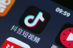 （9分钟科普下）漳州比较有名的公司_哔哩哔哩-3